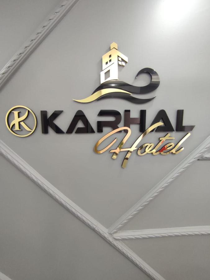 Karhal Hotel Αδριανούπολη Εξωτερικό φωτογραφία